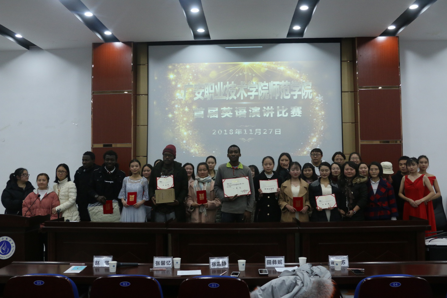 英语图片1 英语图片1