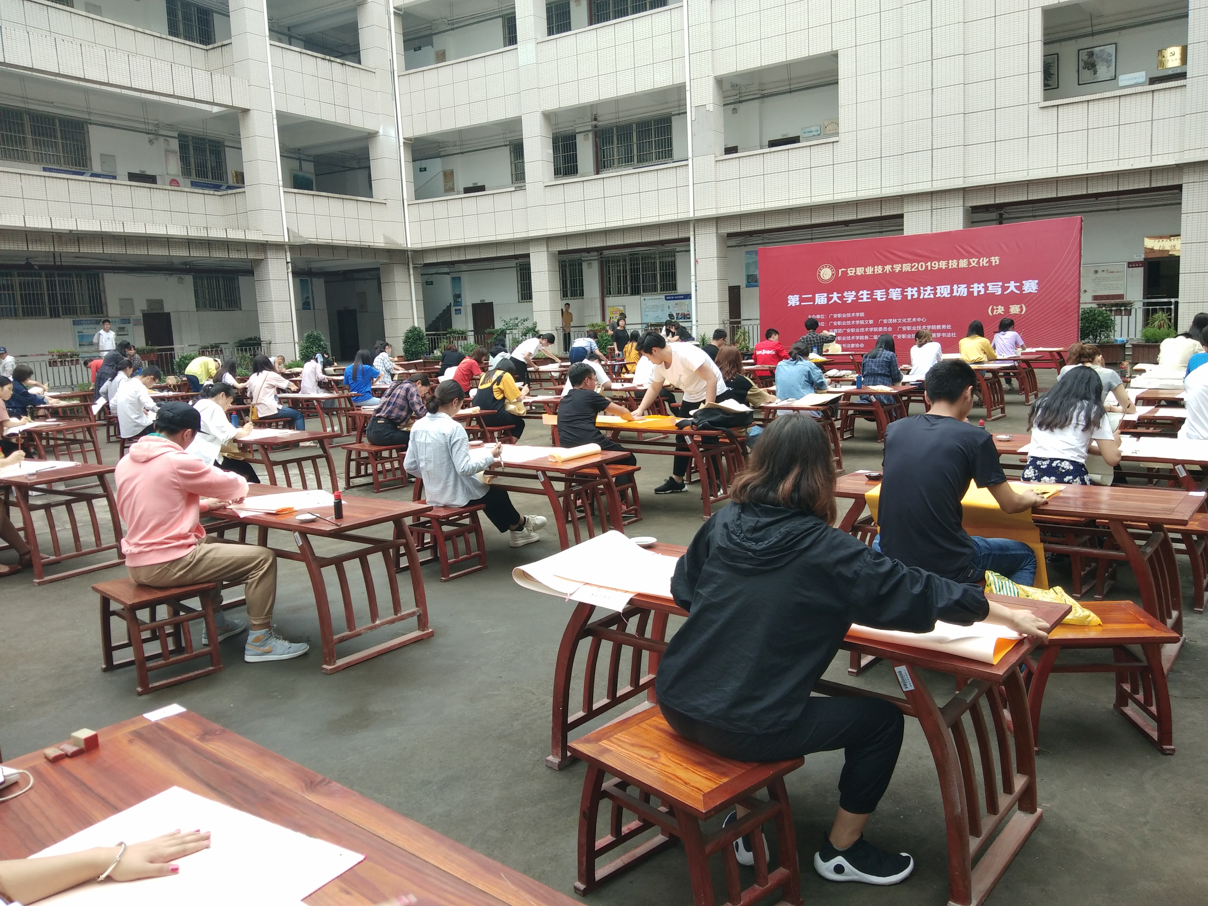 QQ图片20190517095152