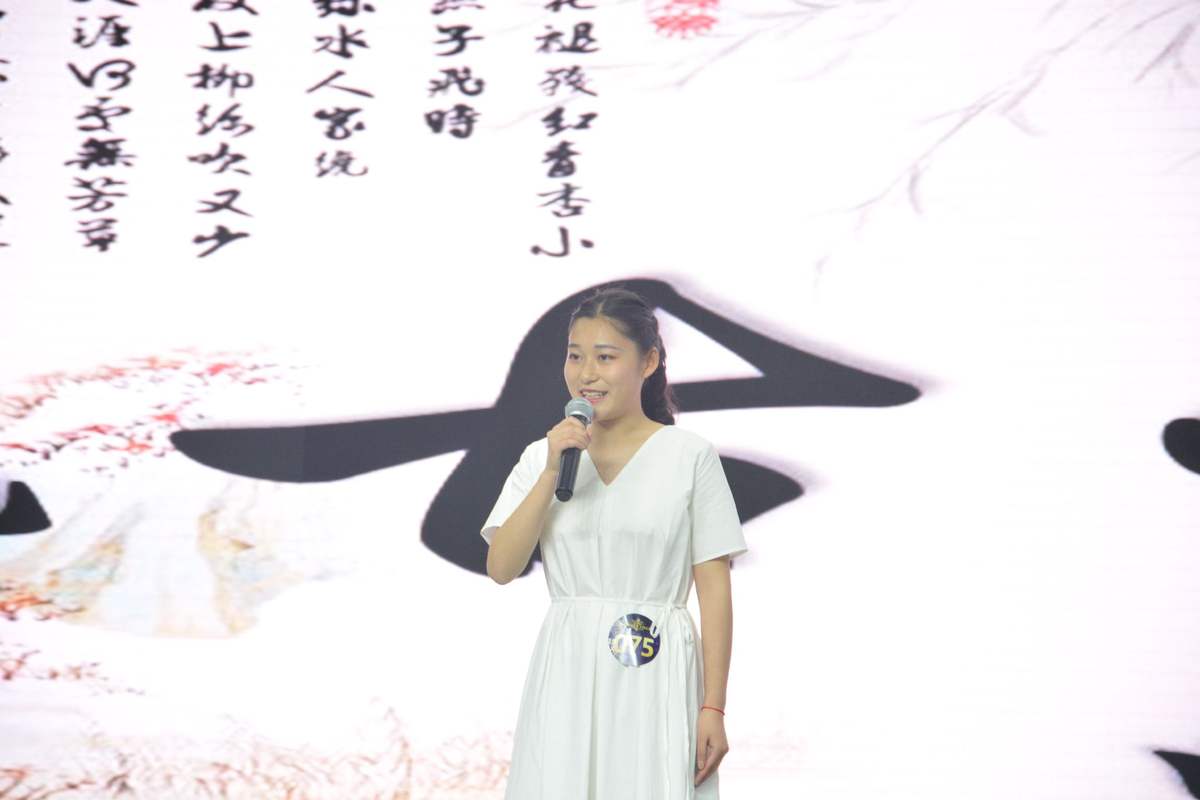 QQ图片20190603112711