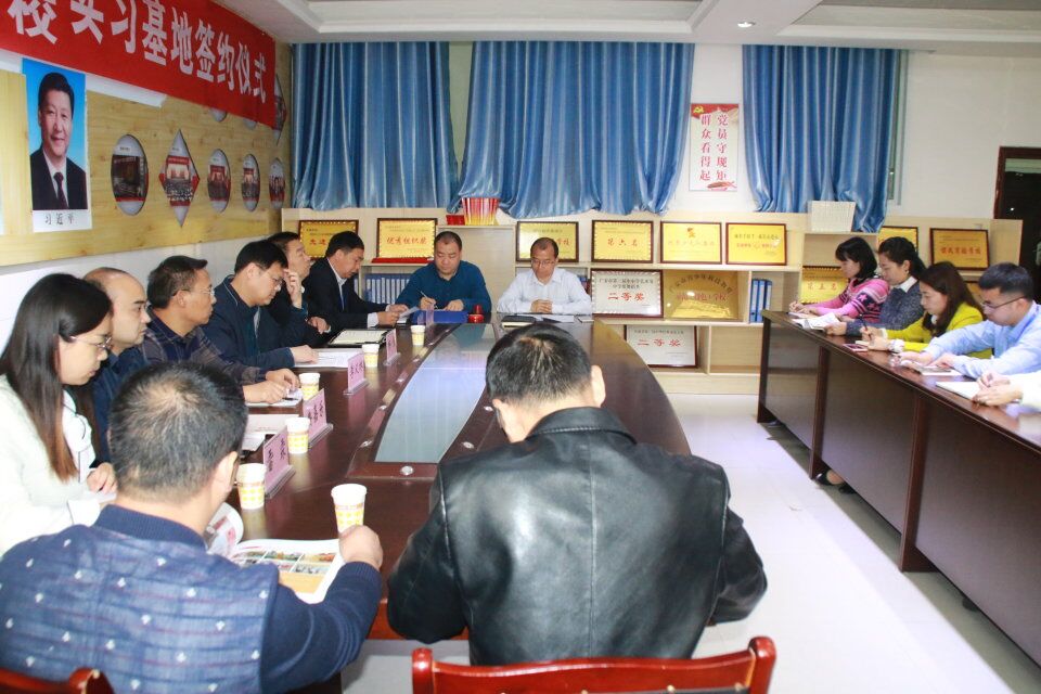 太阳集团tcy8722与岳池县东湖公司举行实习基地签约仪式2