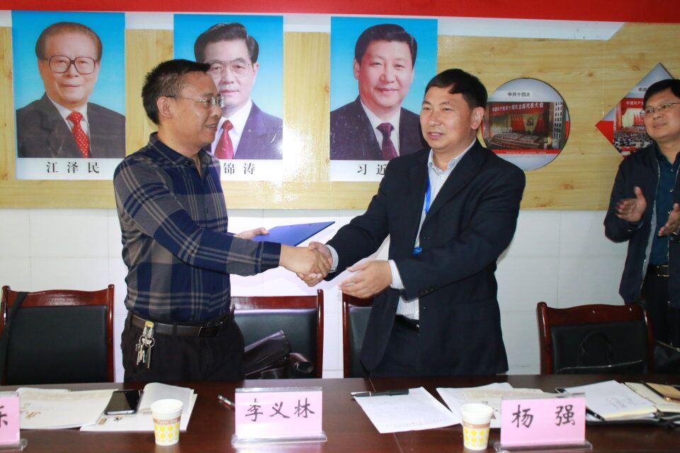 太阳集团tcy8722与岳池县东湖公司举行实习基地签约仪式3