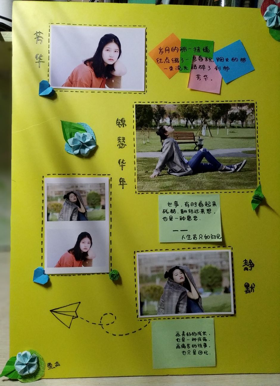 A60F56491C7362EA15500C4B492E432A