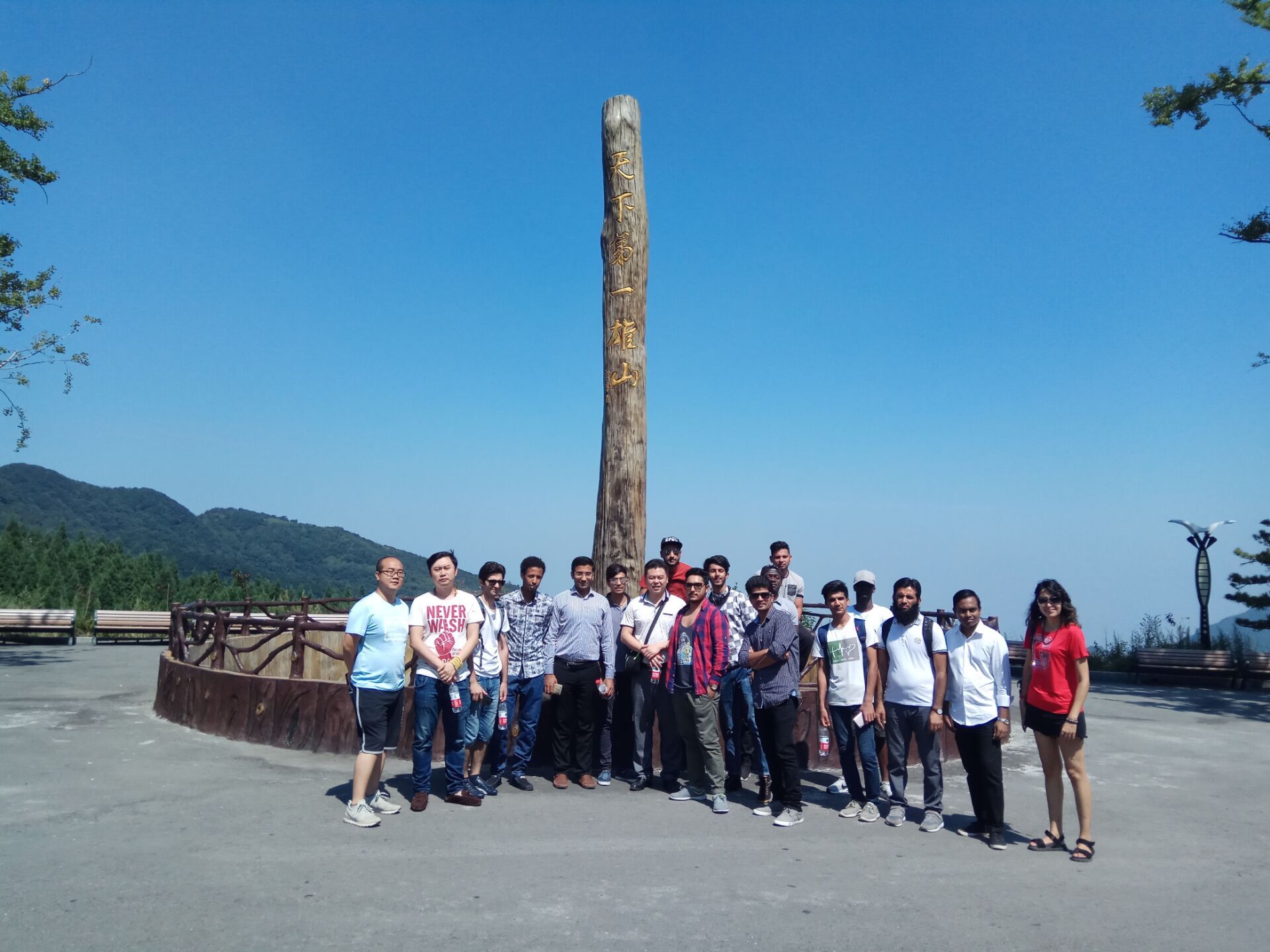 QQ图片20180831105545