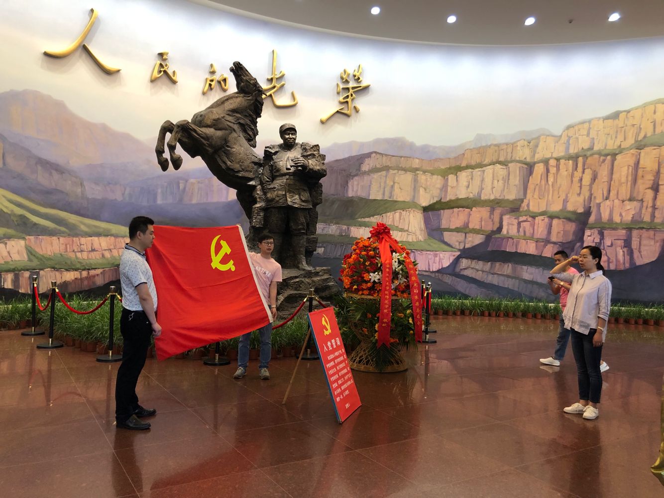 322590A5035039A4FEFCBDD3588BA23C