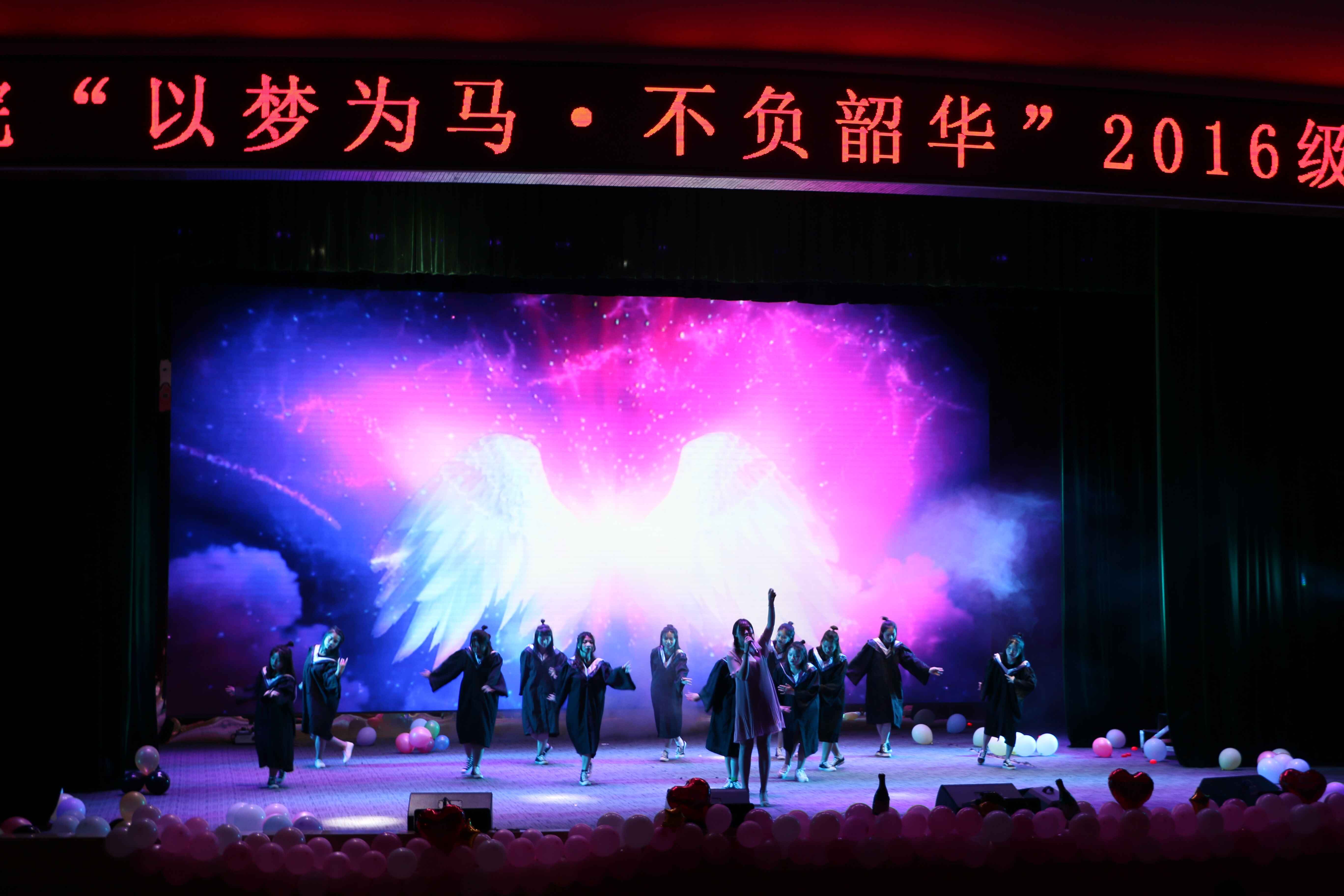 QQ图片20190528234254