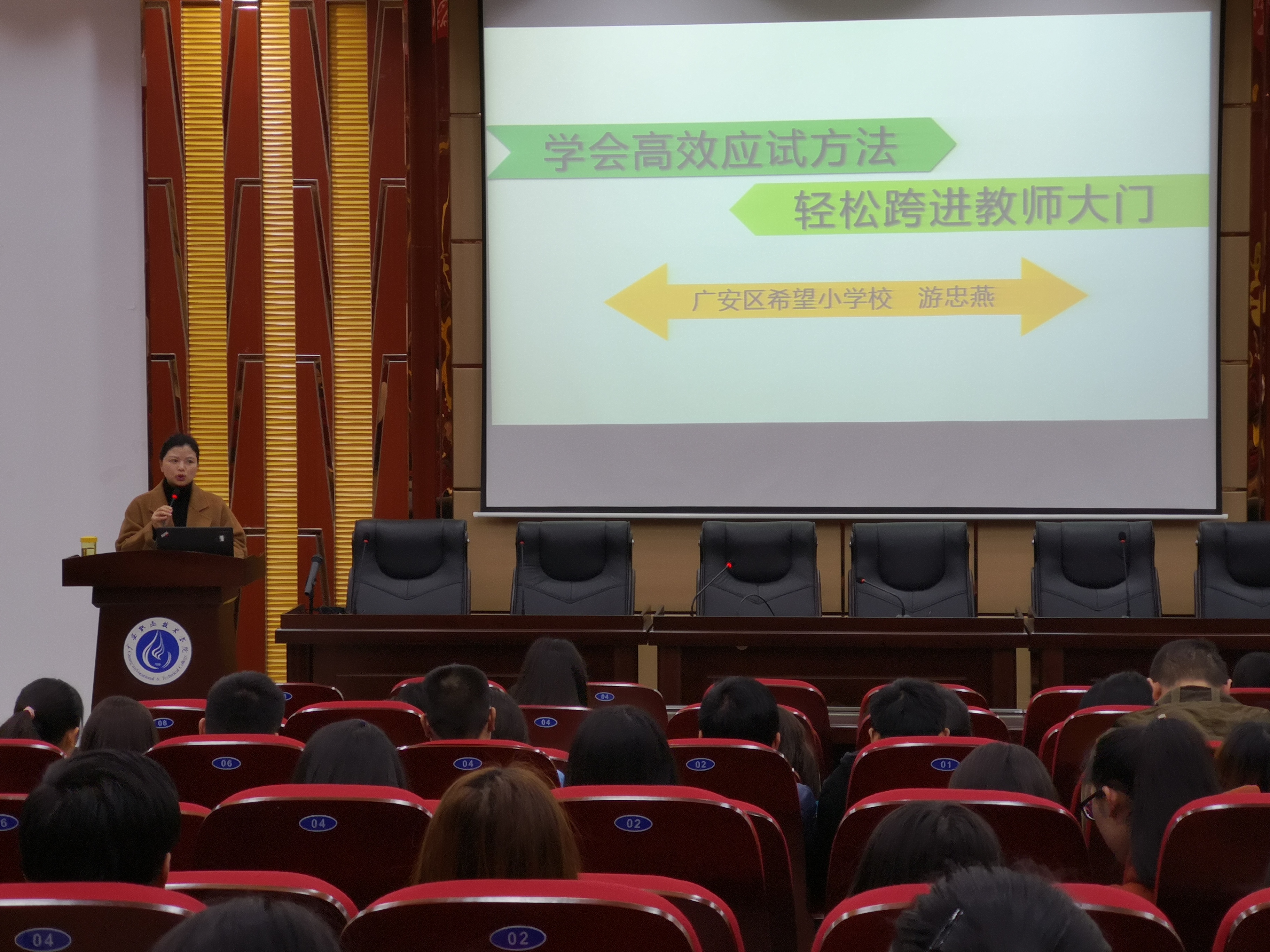 QQ图片20190329115022