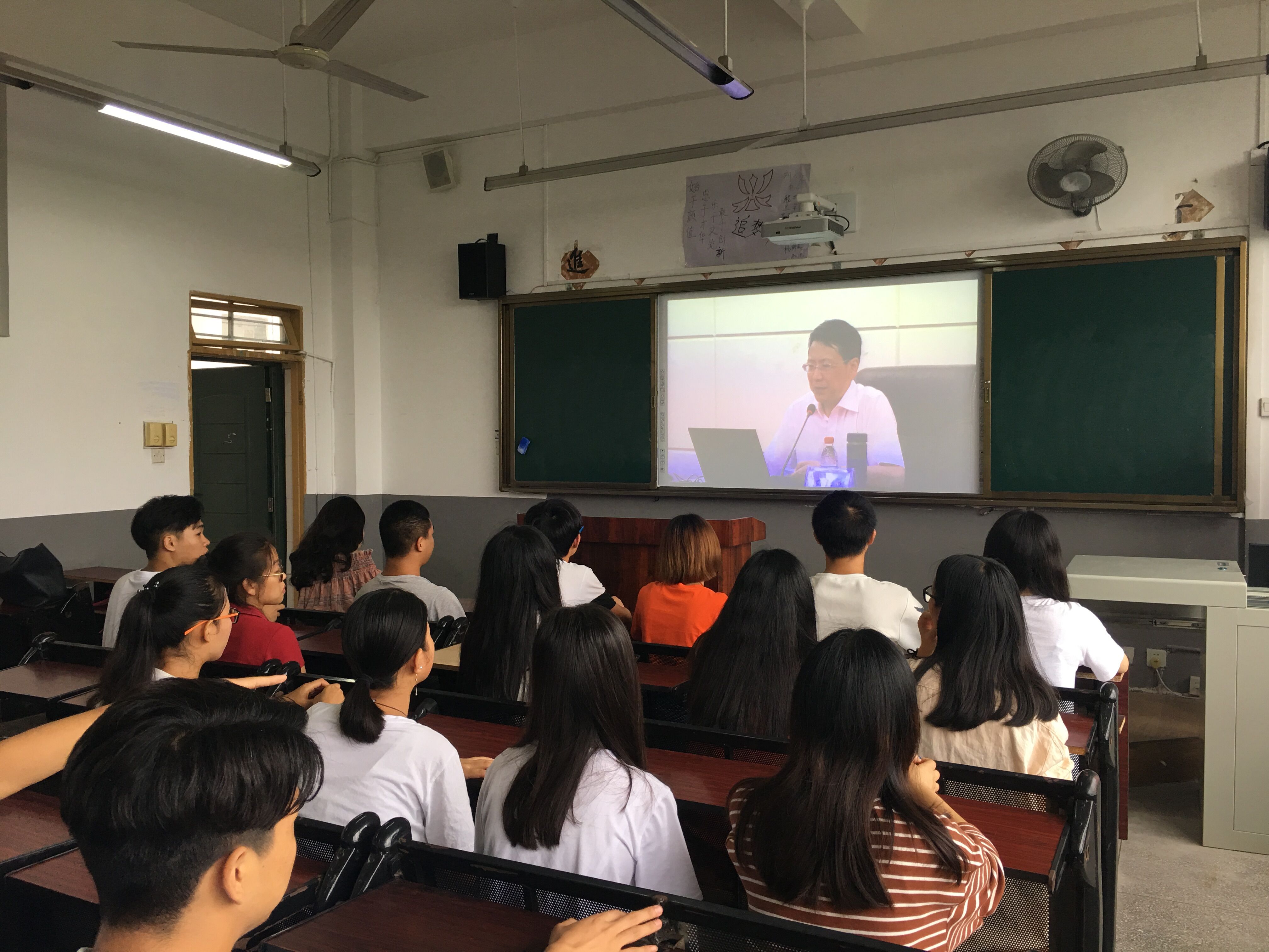 QQ图片20180622095819