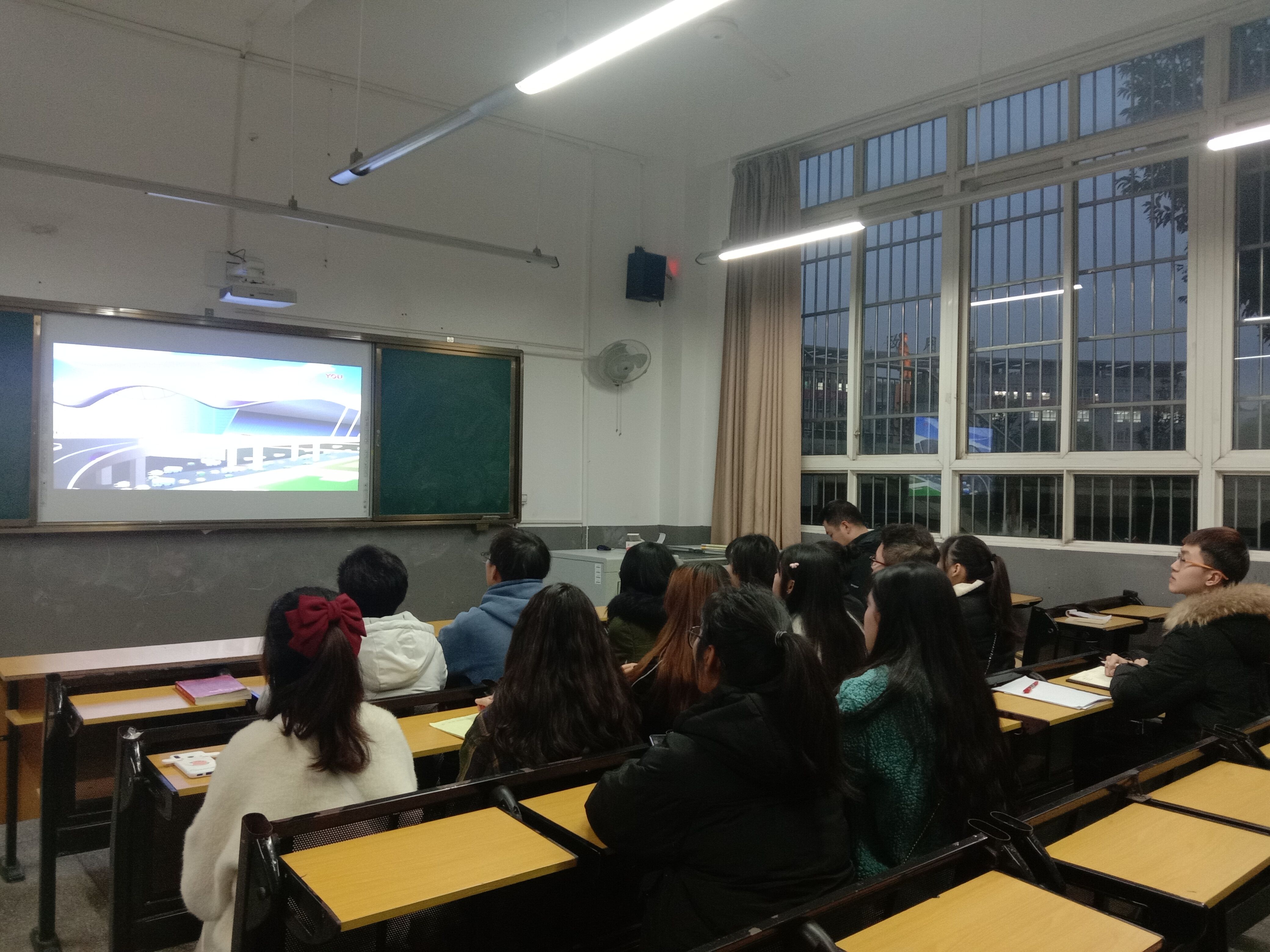 员工入党积极分子2 员工入党积极分子2