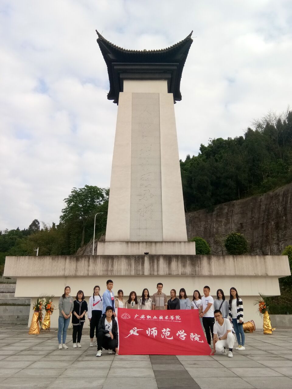 TIM图片20190415091655