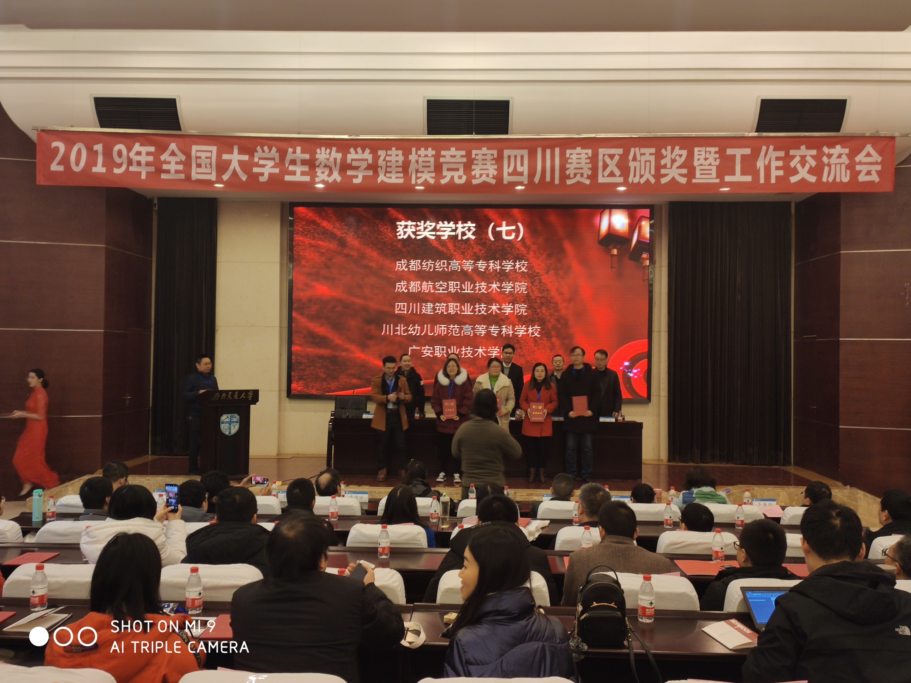 数学建模(1) 数学建模(1)