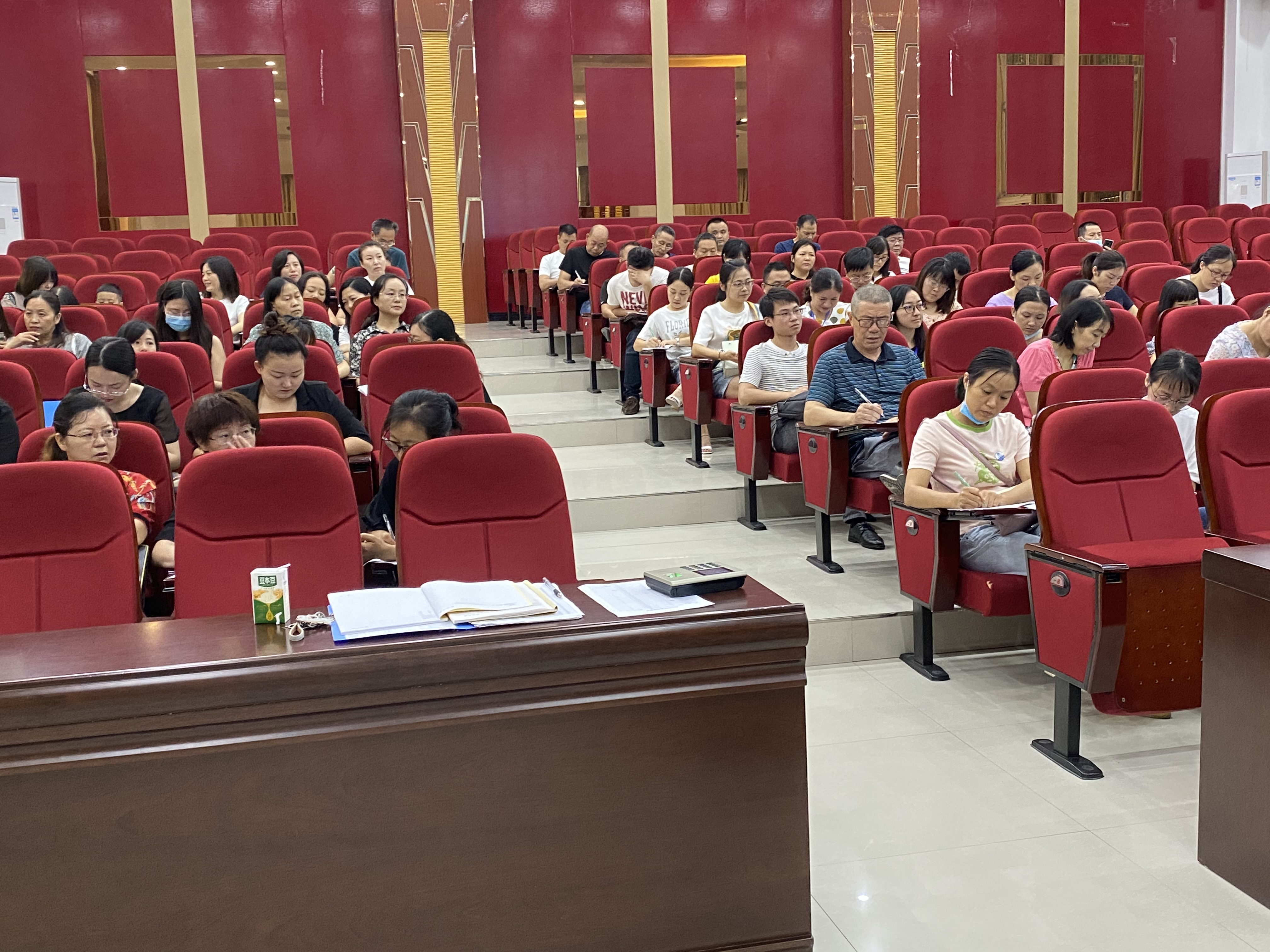 2020下期教师第一次会议2 2020下期教师第一次会议2