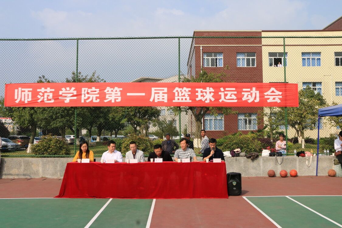 QQ图片20180403175547